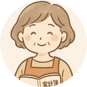 ころ