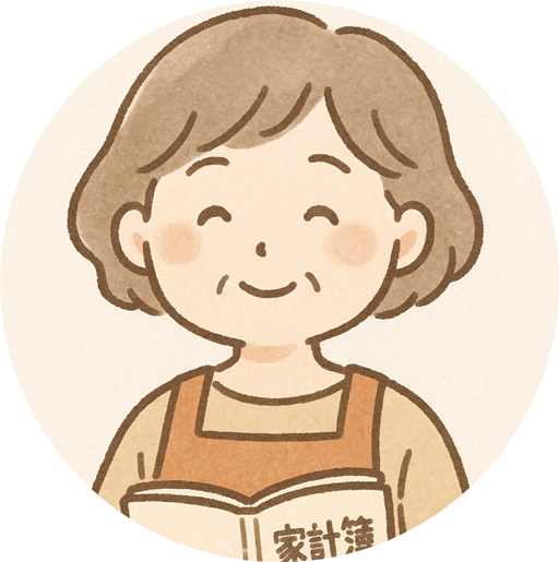 ころ